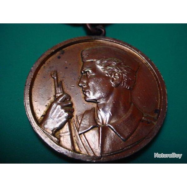 Belle mdaille Serbe du Courage.