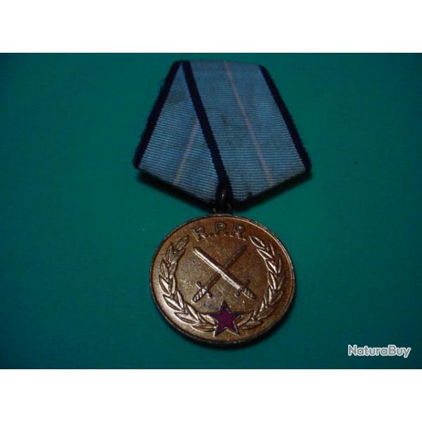 Belle m�daille Roumaine du M�rite militaire.