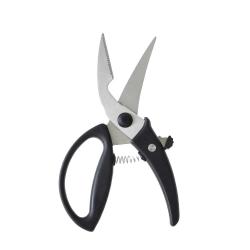 Ciseaux &agrave; volaille coupe volaille 23 cm acier inoxydable