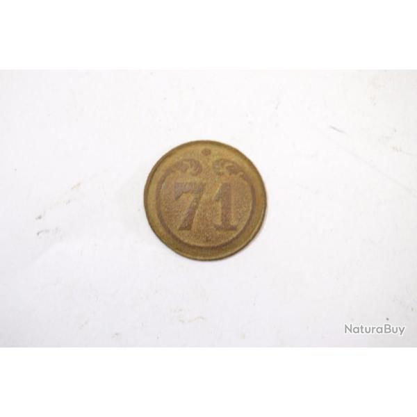 Bouton 71 de ligne 23mm (71e r�giment de ligne) Second Empire