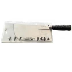 Feuille de boucher Fischer 26cm