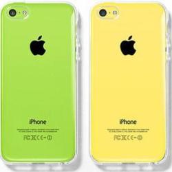 Coque  iPhone 4/4S  0.5MM  Ultra Fine Cristal 20260729082457