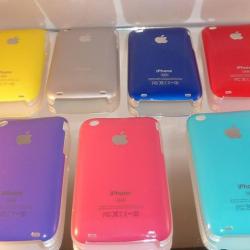 Coque Case Bumper Apple iPhone  3G / 3GS-Jaune 20260729082458