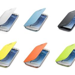 Coque Etui Samsung Flip S View Cover 20260729082459