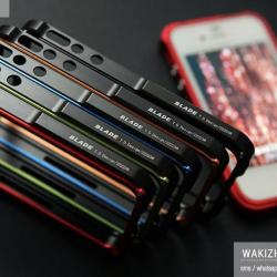 BLADE Metal Case Coque Bumper Alu pour iPhone 4 Tiger Design 20260729082459