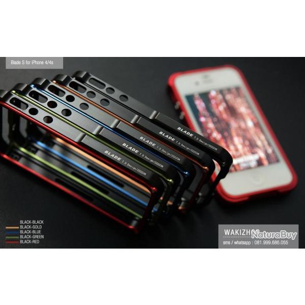 BLADE Metal Case Coque Bumper Alu pour iPhone 4 Tiger Design 20260729082459