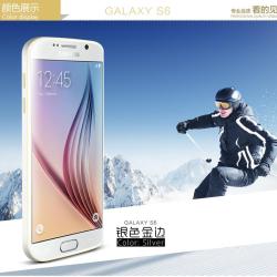 LOVE MEI Hippocampal Coque Bumper Aluminium Ultra Leger-Bleu Blue 1-Galaxy S6 G920 20260729082502