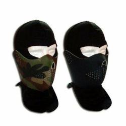 Demi masque r&eacute;versible noir / camouflage