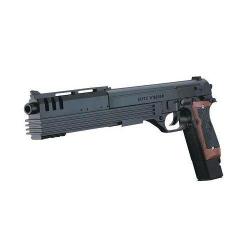 R&eacute;plique airsoft Elite Series 55038