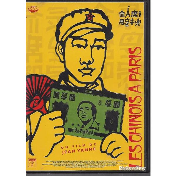 les chinois � paris , jean yanne peu courant dvd com�die