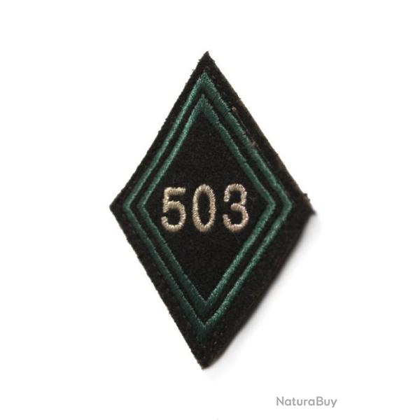 Losange M-45 du 503� R�giment de Chars de Combat ( Cadre)