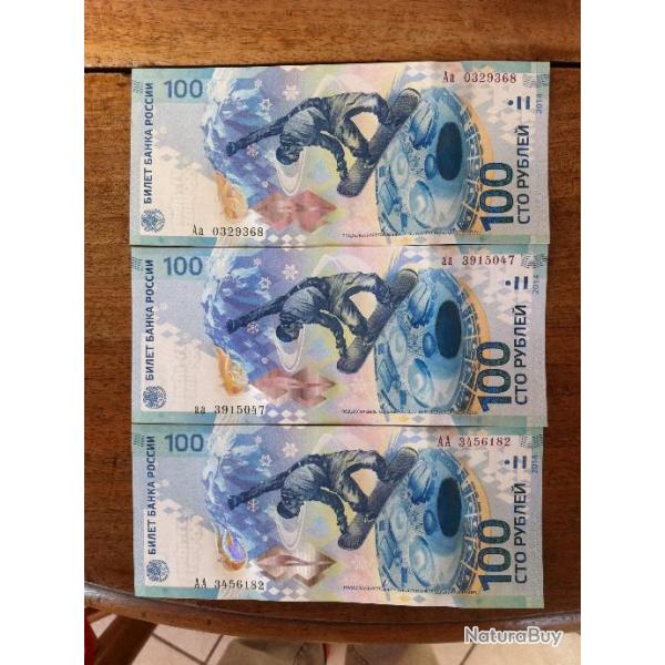 Lot 3 Billets Russie/Russia 100 roubles 2014 Jeux Olympiques Sotchi UNC AA aa Aa tr�s RARE