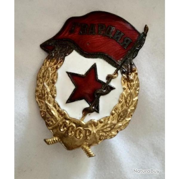 BADGE DE LA GARDE SOVIETIQUE