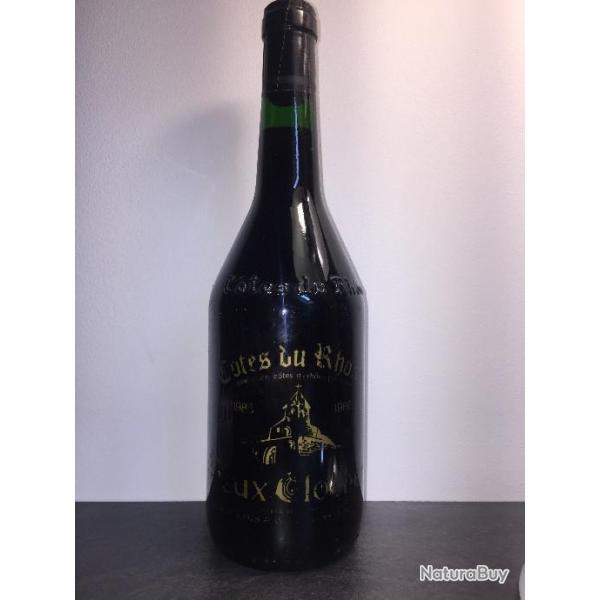 Bouteille Ecole Nationale de Police ENP