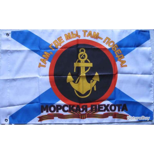 DRAPEAU RUSSIE MARINE CORPS 90x60cm - Ref.16