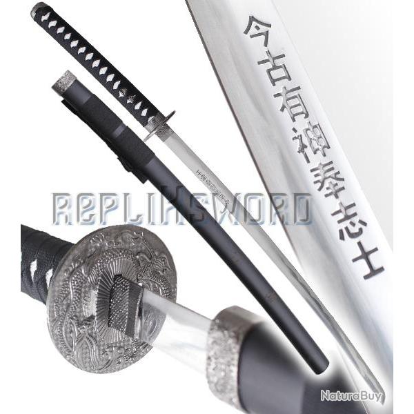 Katana Le Dernier Samourai Epee Replique Sabre Repliksword