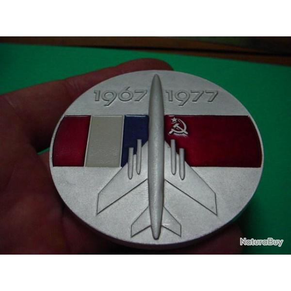 Rare m�daille Franco-Sovi�tique de l'industrie a�ronautique 1967-1977.