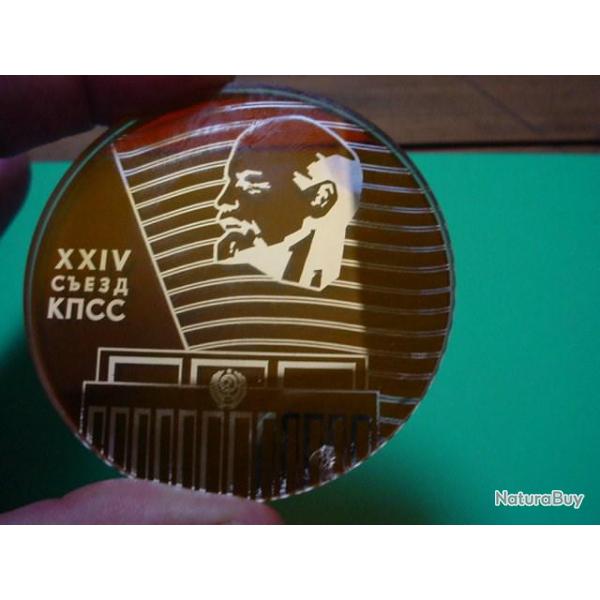 M�daille de L�nine. URSS