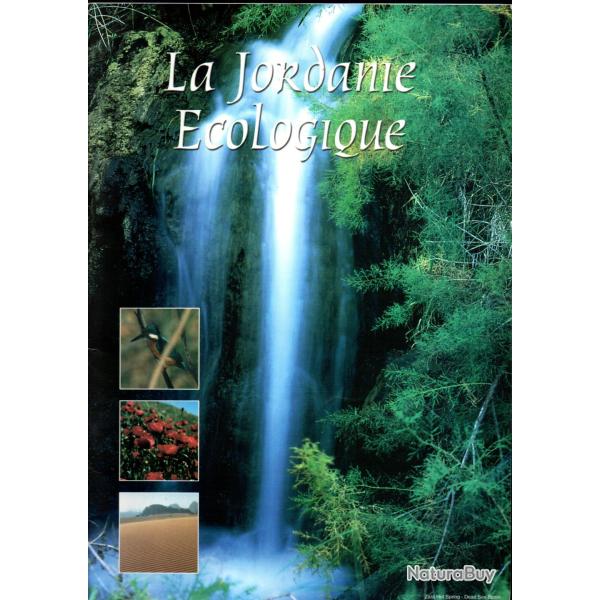 la jordanie �cologique faune et flore