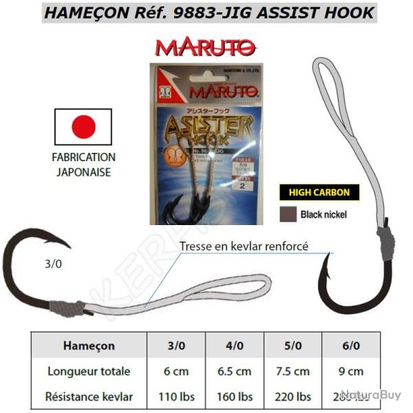 HAME�ON ASSIST HOOKS MARUTO 6/0