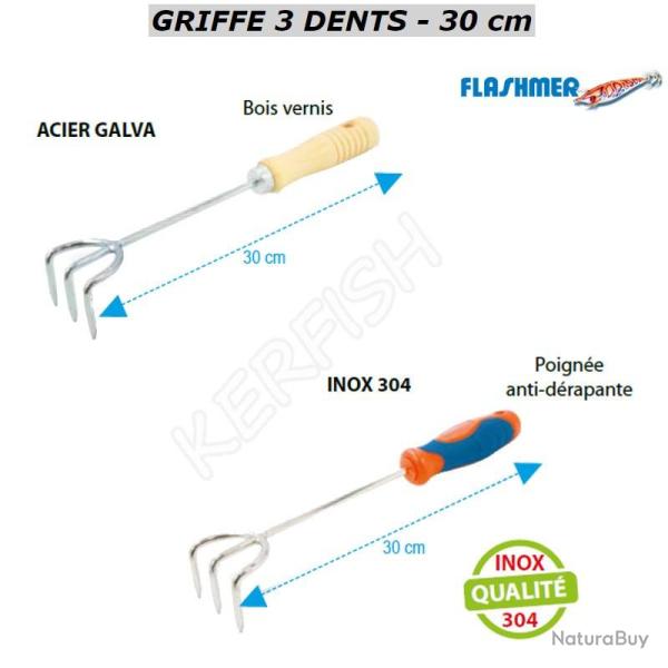 GRIFFE 3 DENTS 30 cm FLASHMER Acier Galva