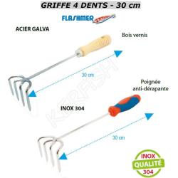 GRIFFE 4 DENTS 30 cm FLASHMER Acier Galva