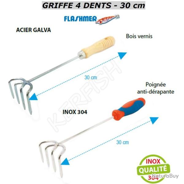 GRIFFE 4 DENTS 30 cm FLASHMER Acier Galva