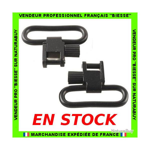 Attache rapide pour bretelle large jusqu'� 32mm. Grenadi�res am�ricaines Anneaux MADE IN USA