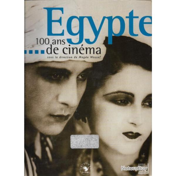 rare , �gypte 100 ans de cin�ma