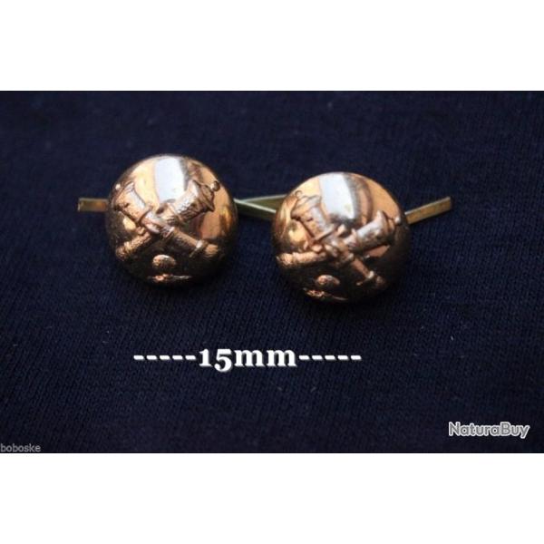 Lot de deux boutons � lamelles (15 mm)Artillerie