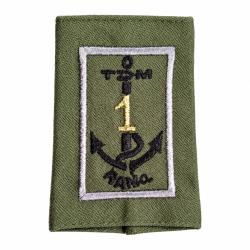 Fourreau d'&eacute;paule ( Batterie grise) du 1&deg; R&eacute;giment d'artillerie de marine
