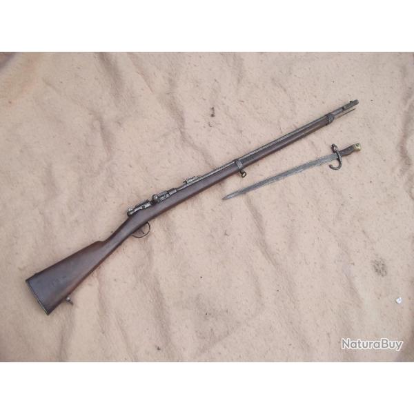 fusil Gras de bataillon scolaire de manipulation ANDREUX