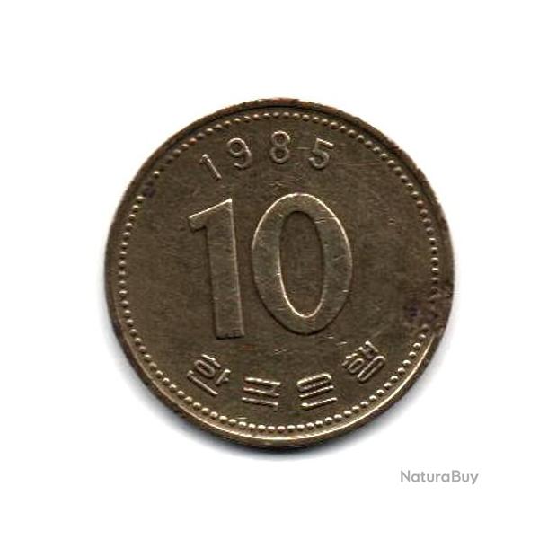 Pi�ce de Monnaie COREE DU SUD Pi�ces de 10 WON 1985