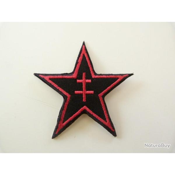 INSIGNE TISSU  DES COMMANDOS DE FRANCE