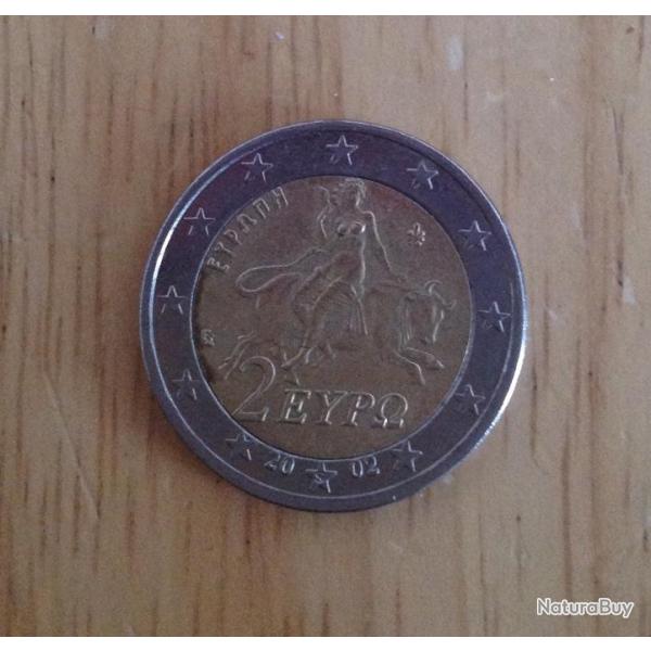 Piece de 2� grec avec un S