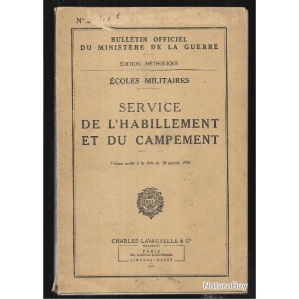 minist�re de la guerre �coles militaires service de l'habillement et du campement
