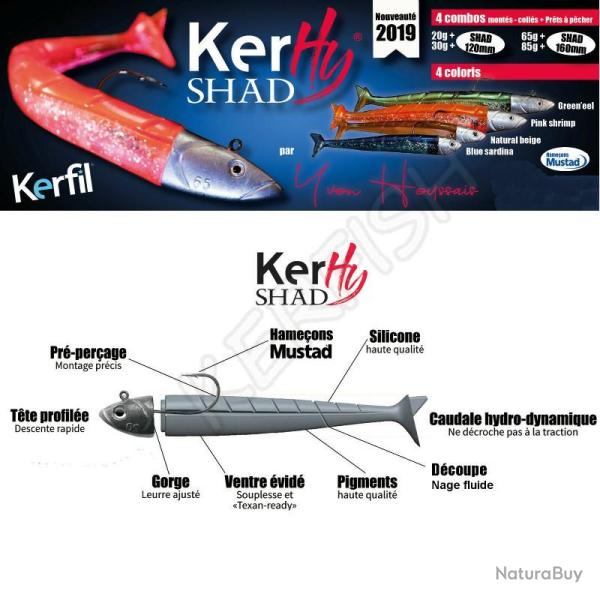 KERHY SHAD KLM Shrimp Pink 12 cm / 20 g