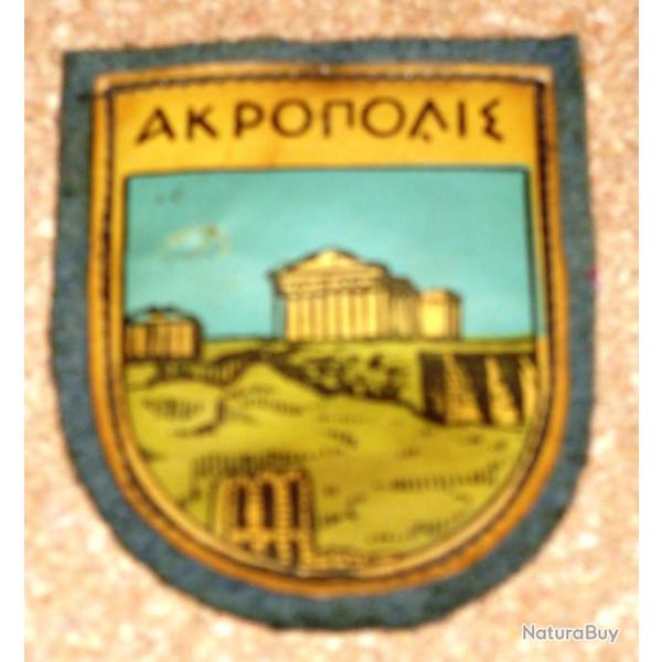 Ecusson plastifi de l'acropole d'Athne anne 50