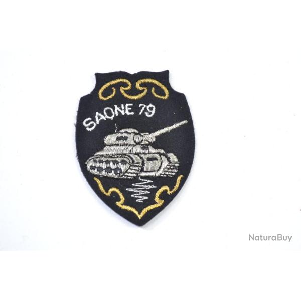 Patch fantaisie Arm�e Fran�aise ann�es 1970 - 1980.  Saone 79