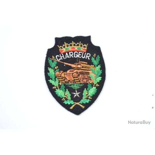Patch fantaisie Arm�e Fran�aise ann�es 1970 - 1980.  Chargeur blind�