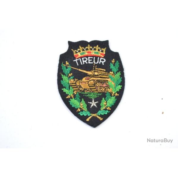 Patch fantaisie Arm�e Fran�aise ann�es 1970 - 1980.  Tireur blind�