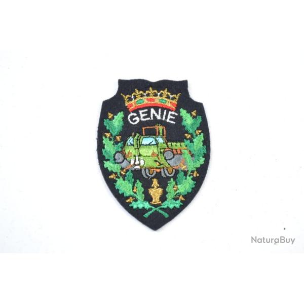 Patch fantaisie Arm�e Fran�aise ann�es 1970 - 1980.  G�nie