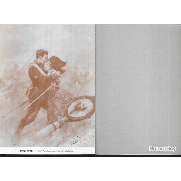 lot de 10 cartons pour correspondance 1945-1990 45 e anniversaire de la victoire avec all�gorie 14?