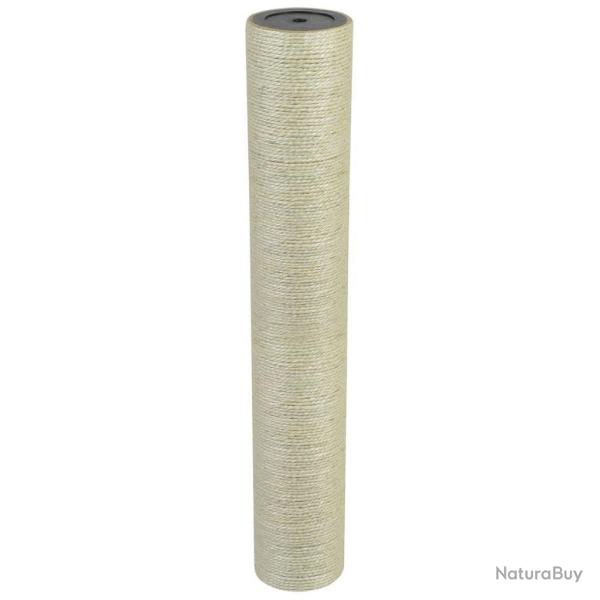 Arbre � chat griffoir grattoir niche jouet animaux peluch� 8 x 50 cm 8 mm beige 3702098