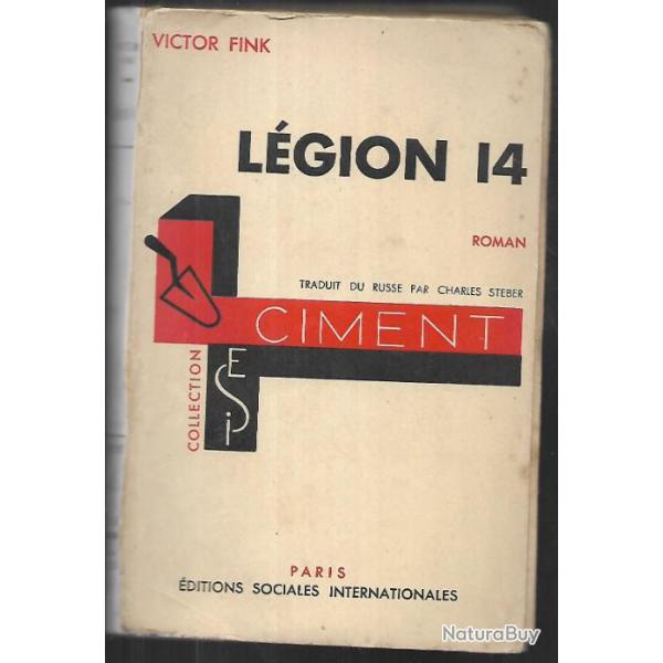 l�gion 14 de victor fink , collection ciment