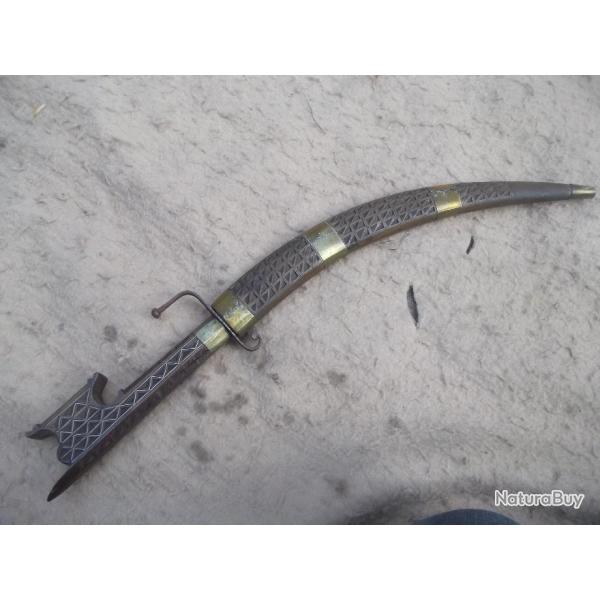 couteau africain  49 cm