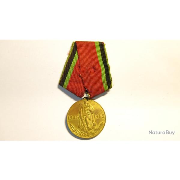 M�daille comm�morative Russe 1945-1965