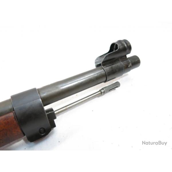 Prot�ge guidon fusil Carl Gustaf Su�dois