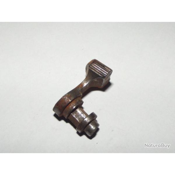 Surete US17, US 17, Patern 14, P14