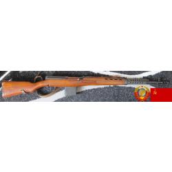 SVT40 1944 r&eacute;p&eacute;tition manuelle (cat&eacute;gorie C 1&ordm;b) + munitions + ba&iuml;onnette + accessoires + bretelle.